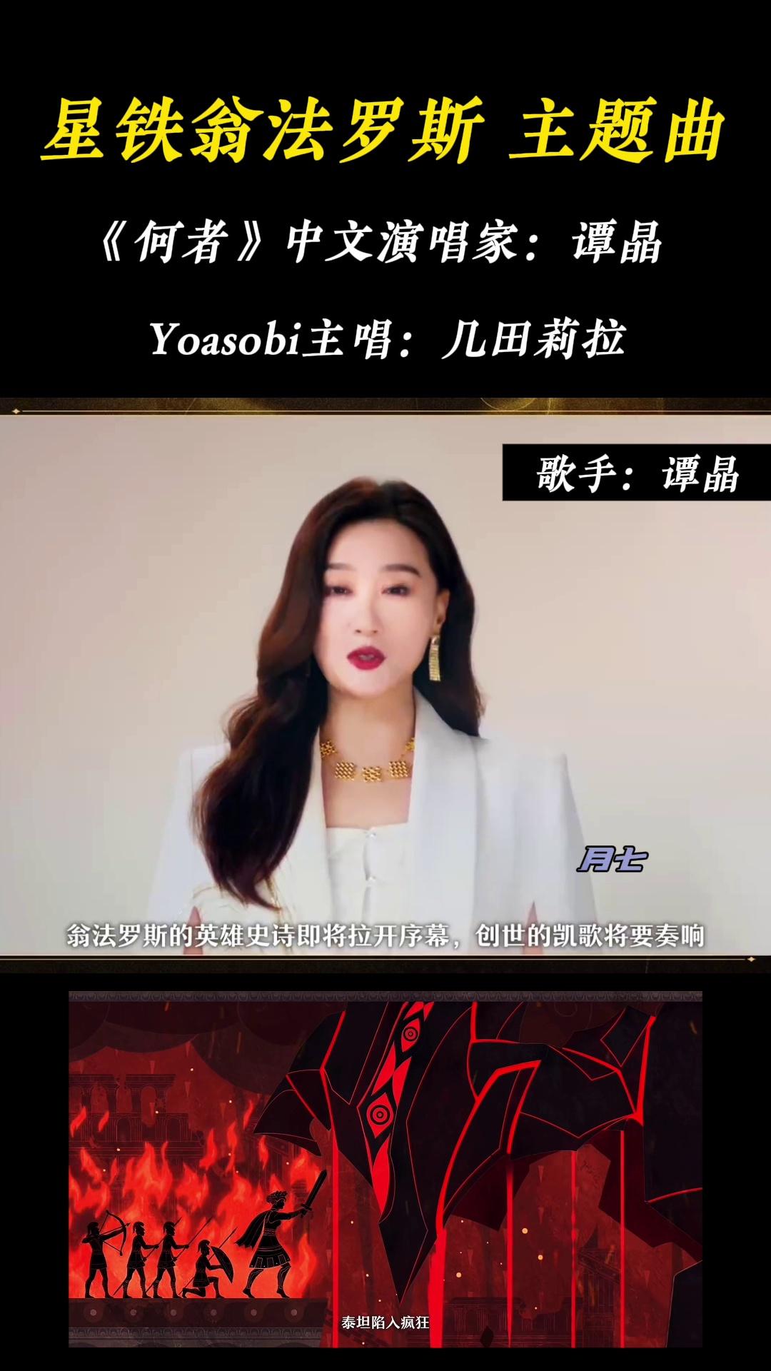 video-poster