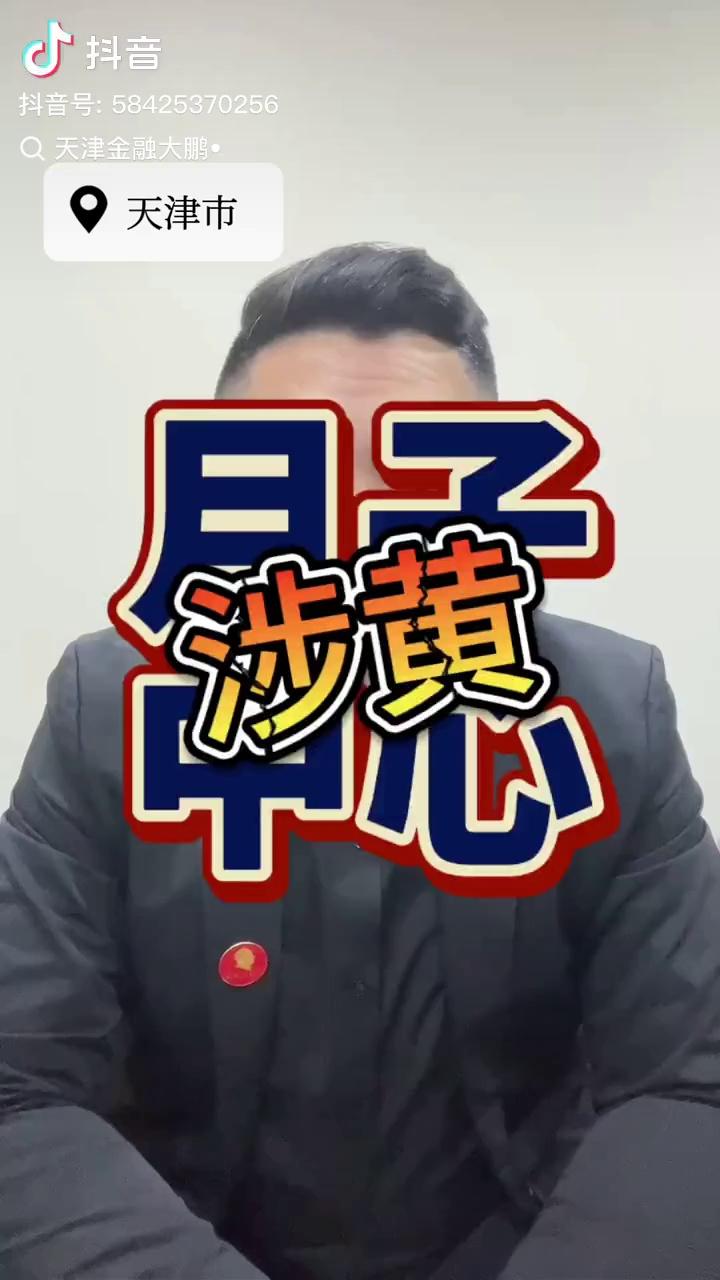 video-poster