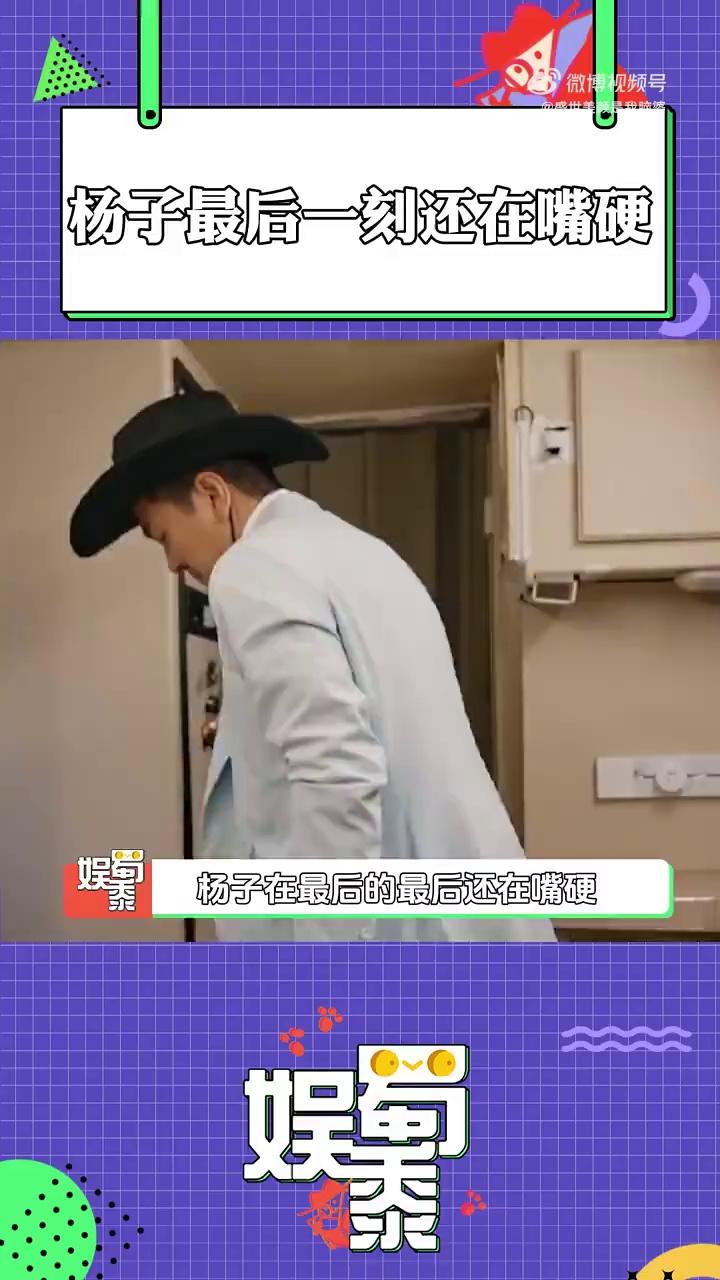 video-poster