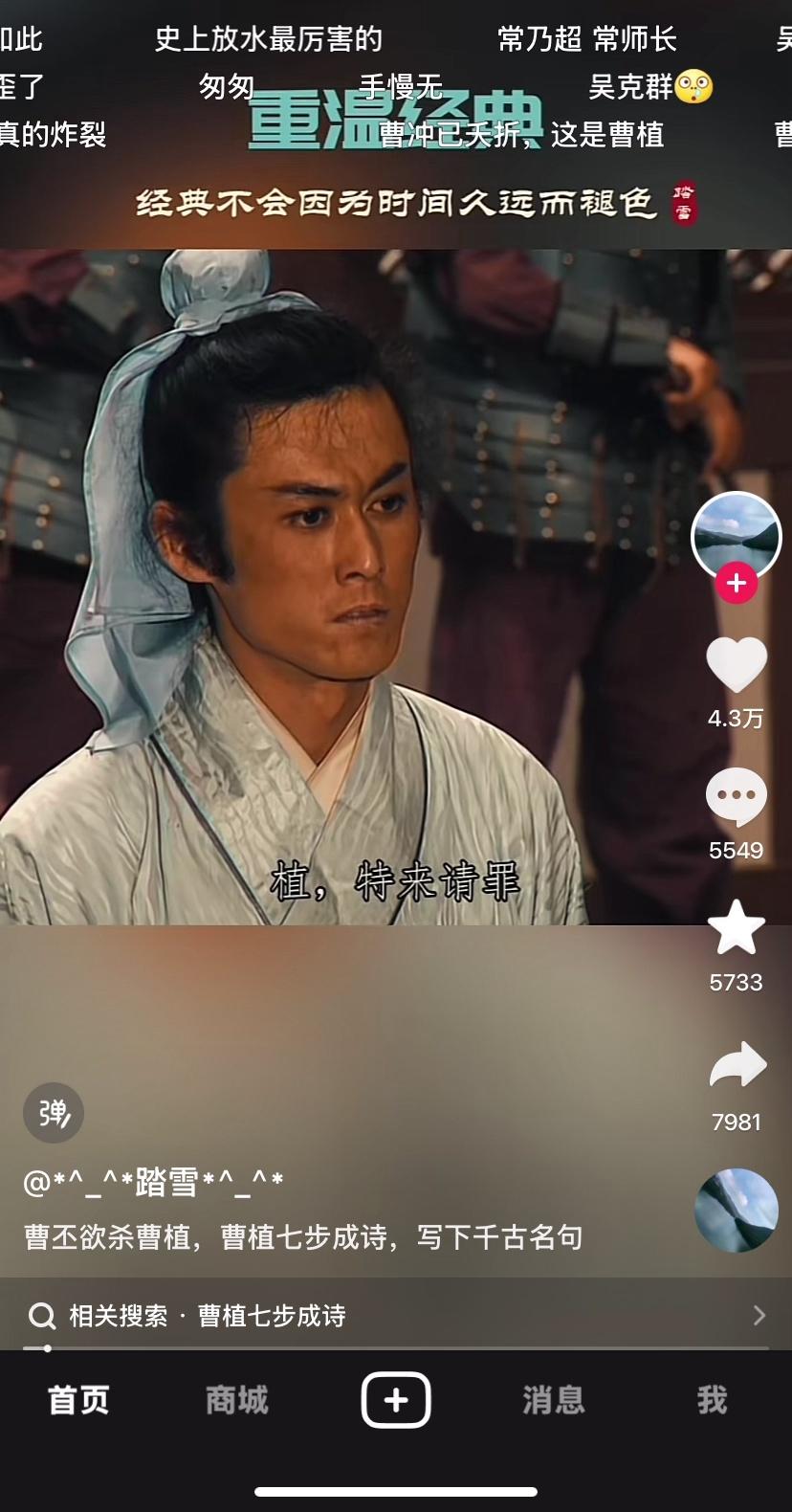 video-poster