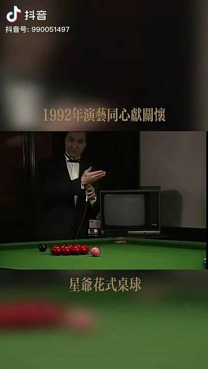 video-poster