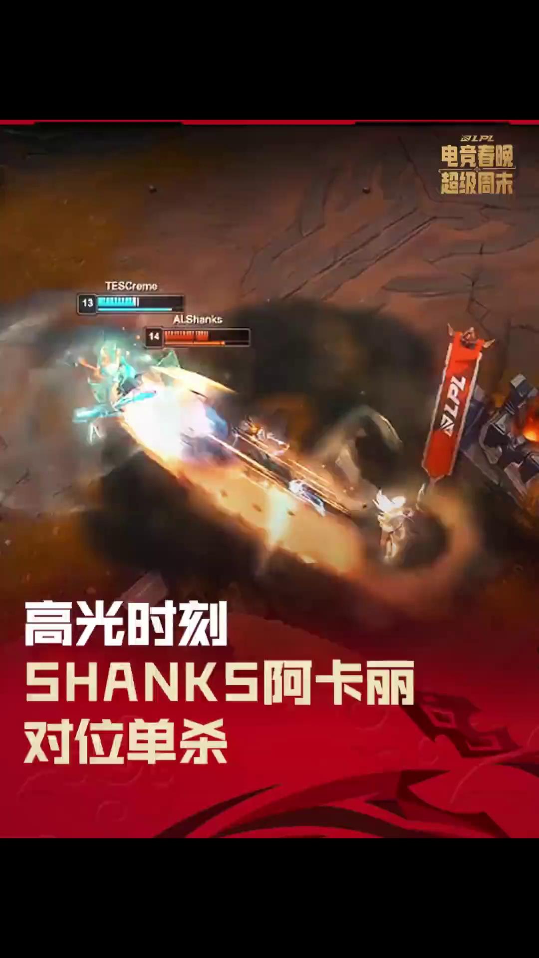 video-poster