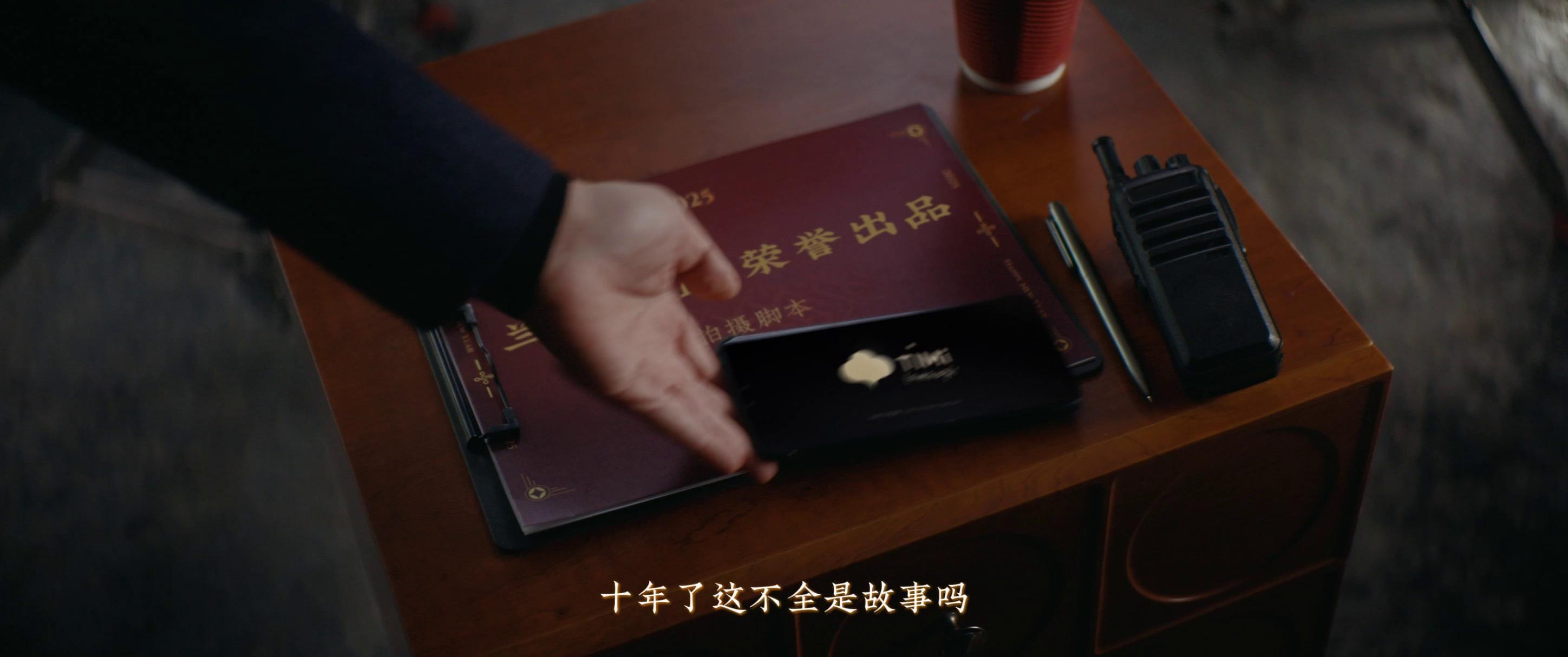video-poster