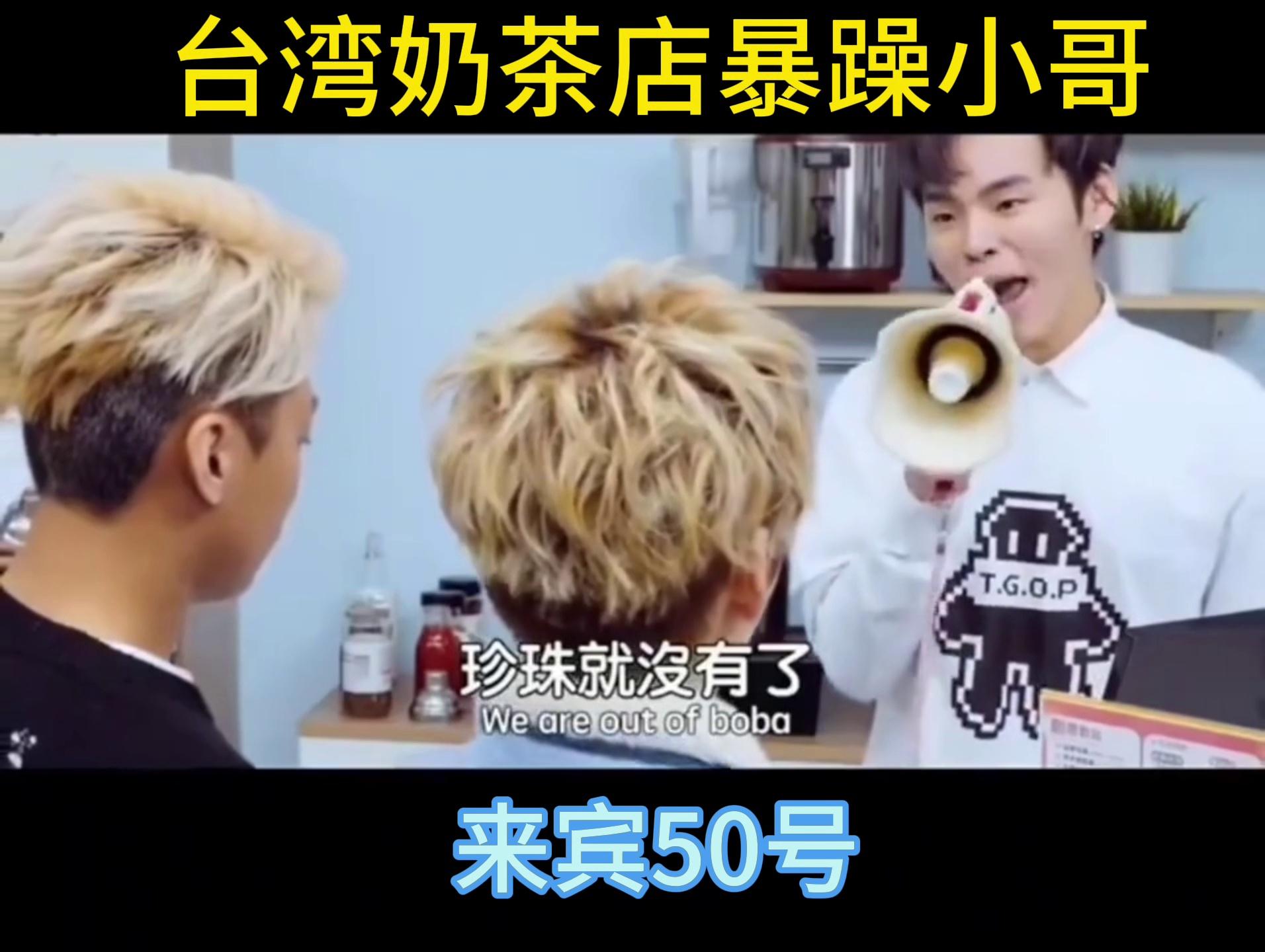 video-poster