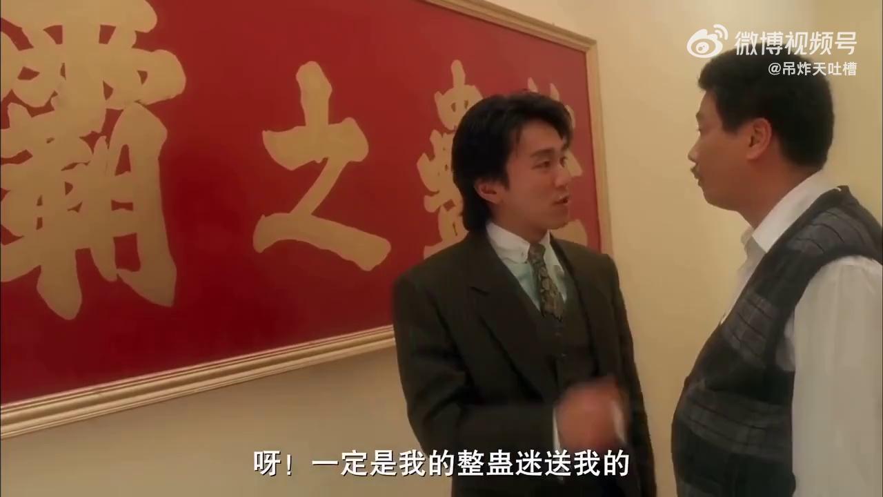 video-poster