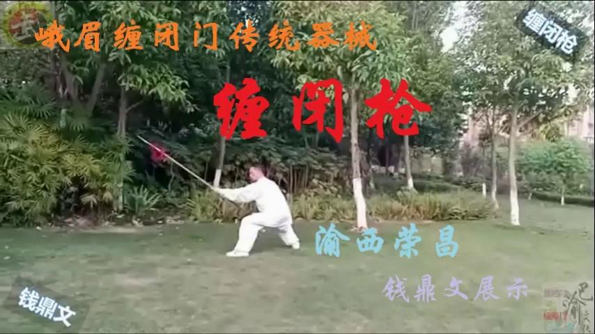 video-poster