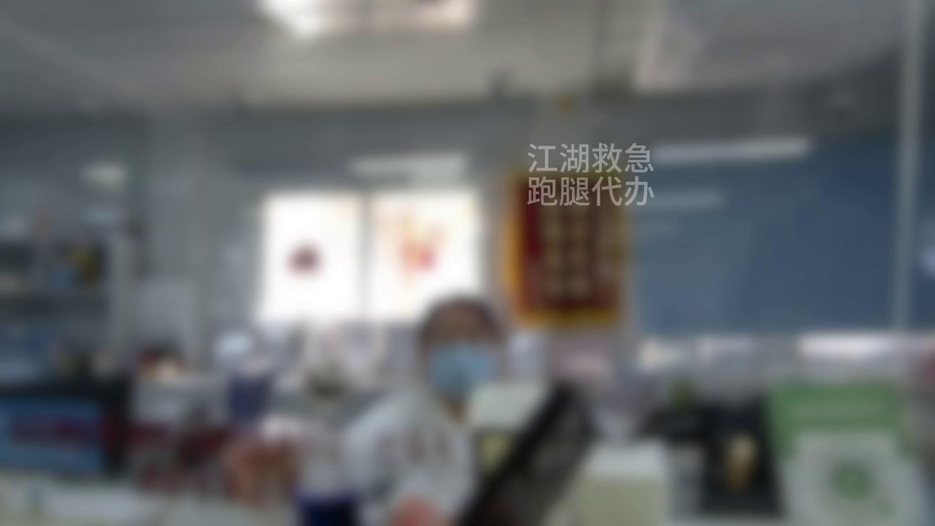 包含北京309醫院、北京跑腿代辦服務	豐臺區跑腿代掛號，當天就能掛上號的詞條