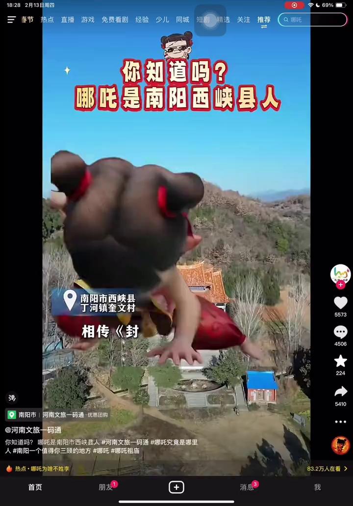 video-poster