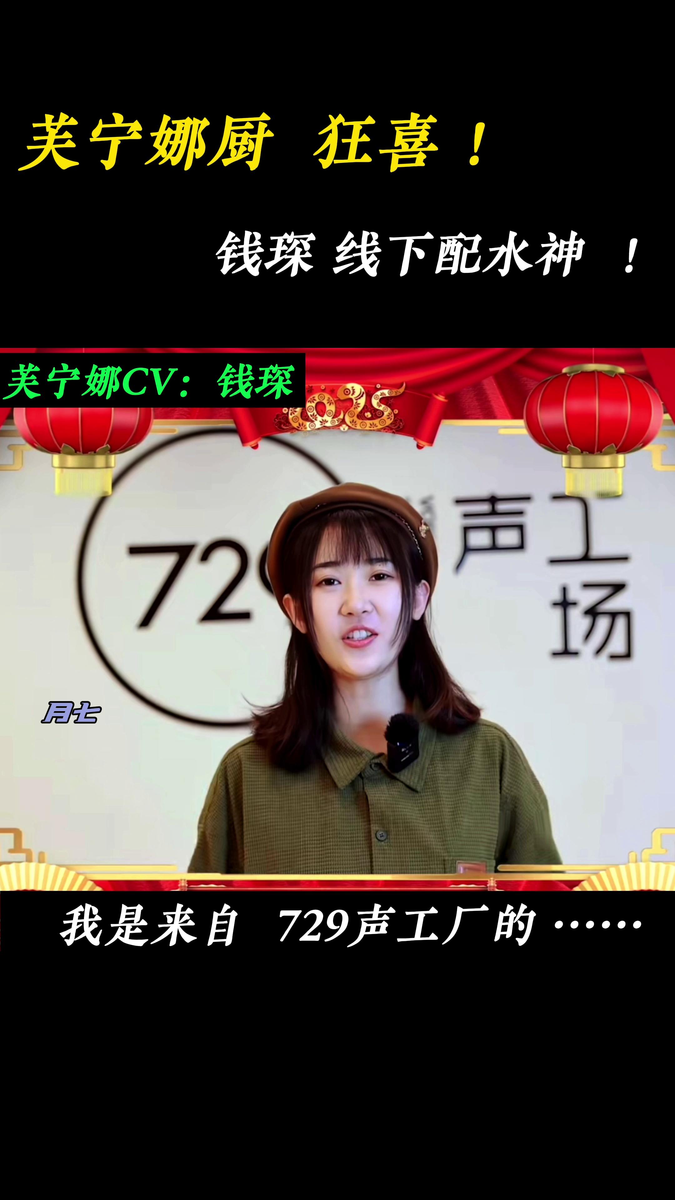 video-poster