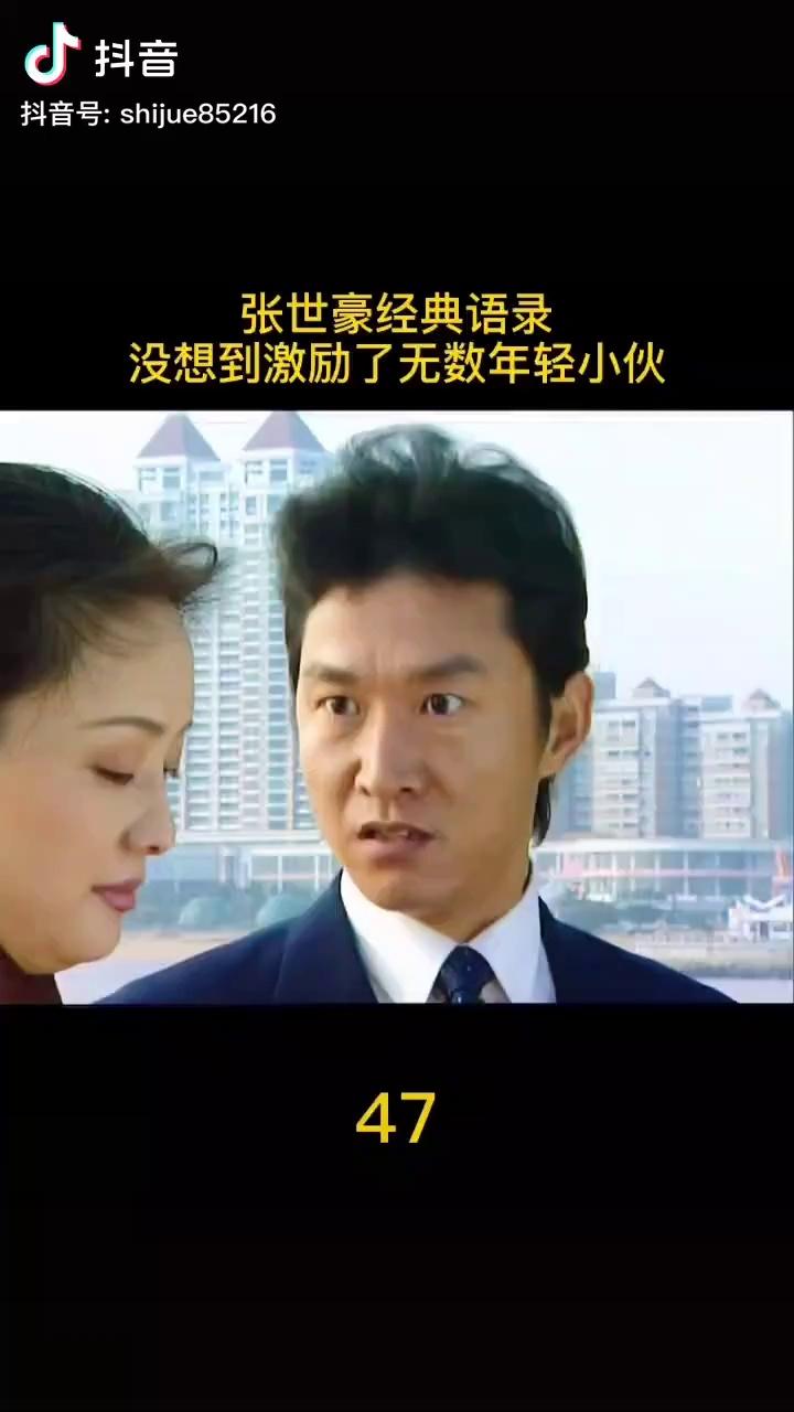 video-poster
