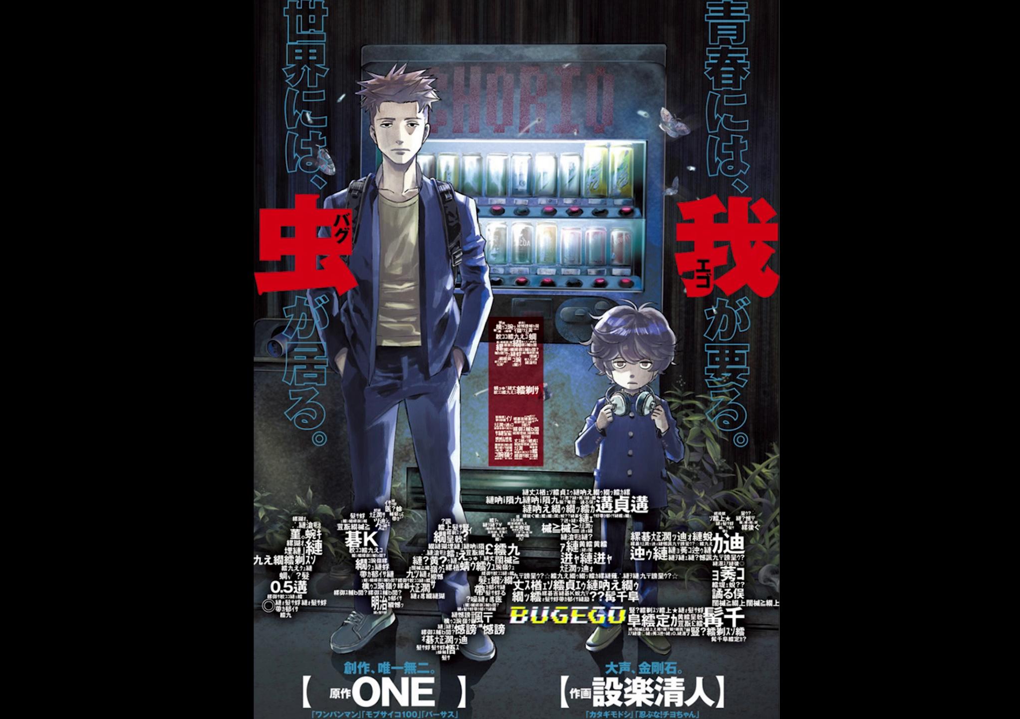 video-poster