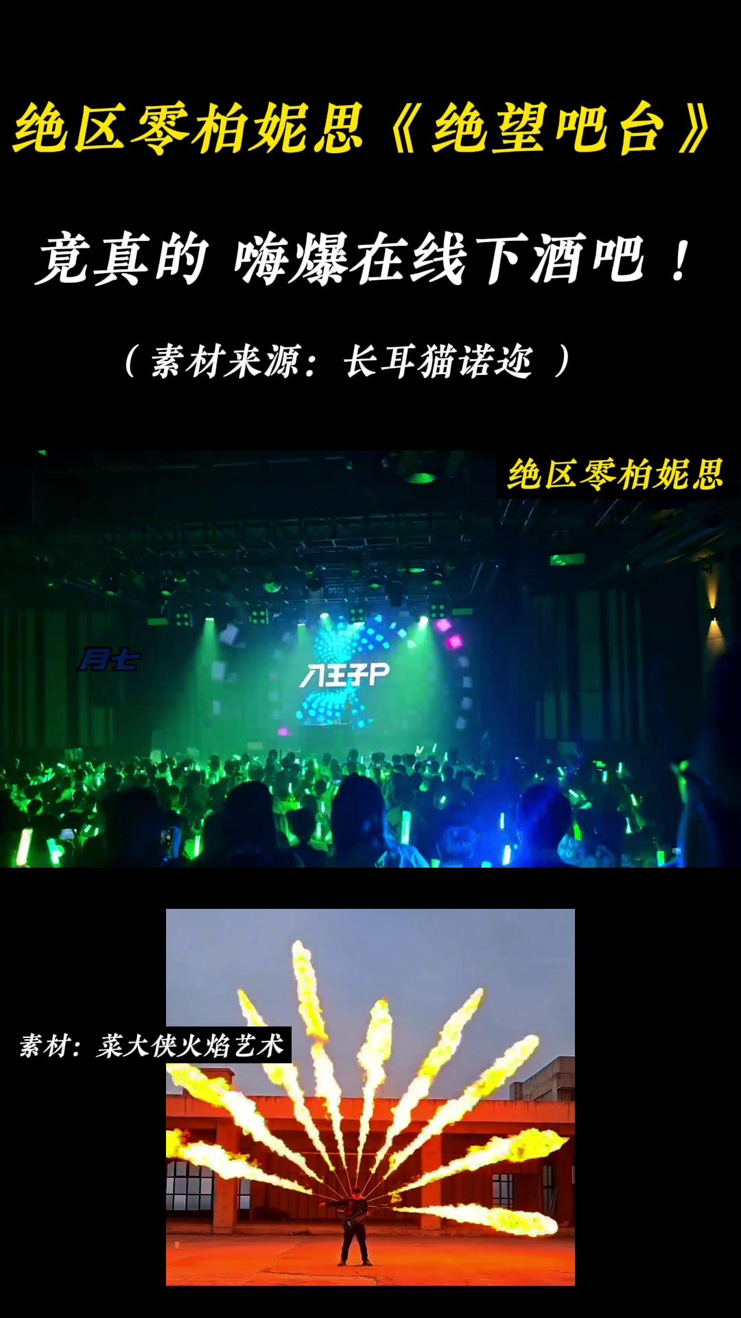 video-poster