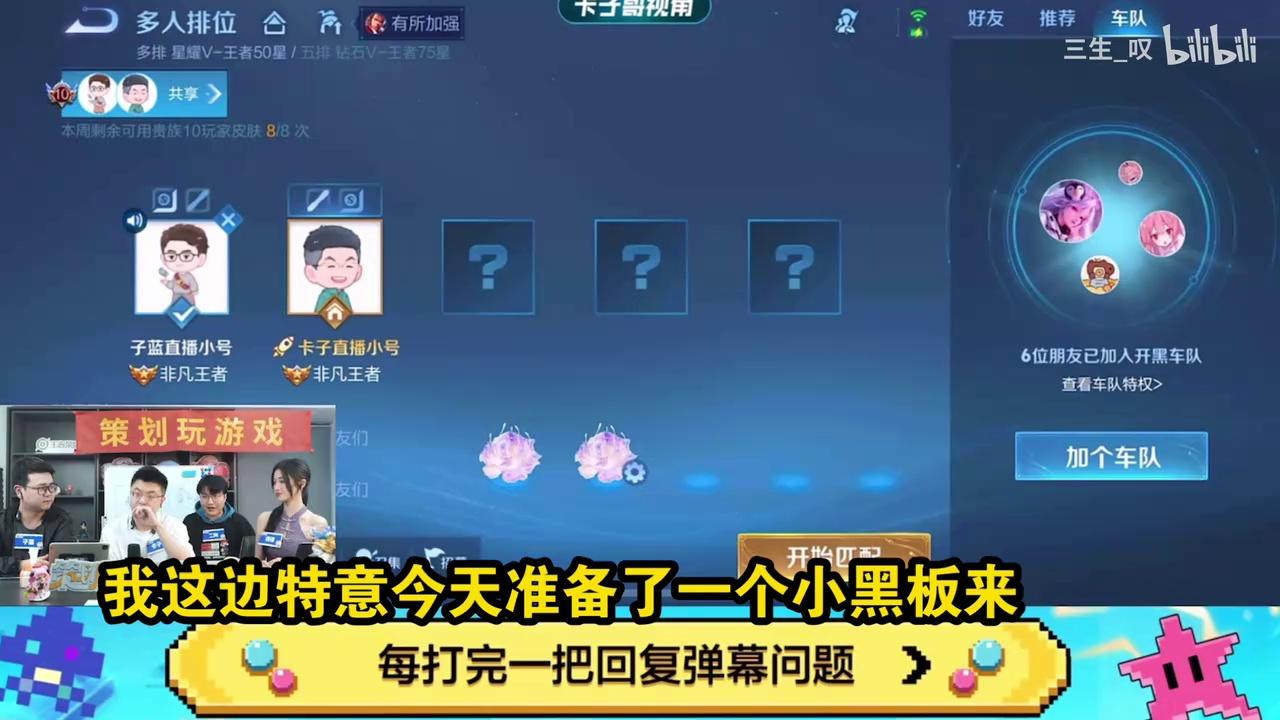 video-poster