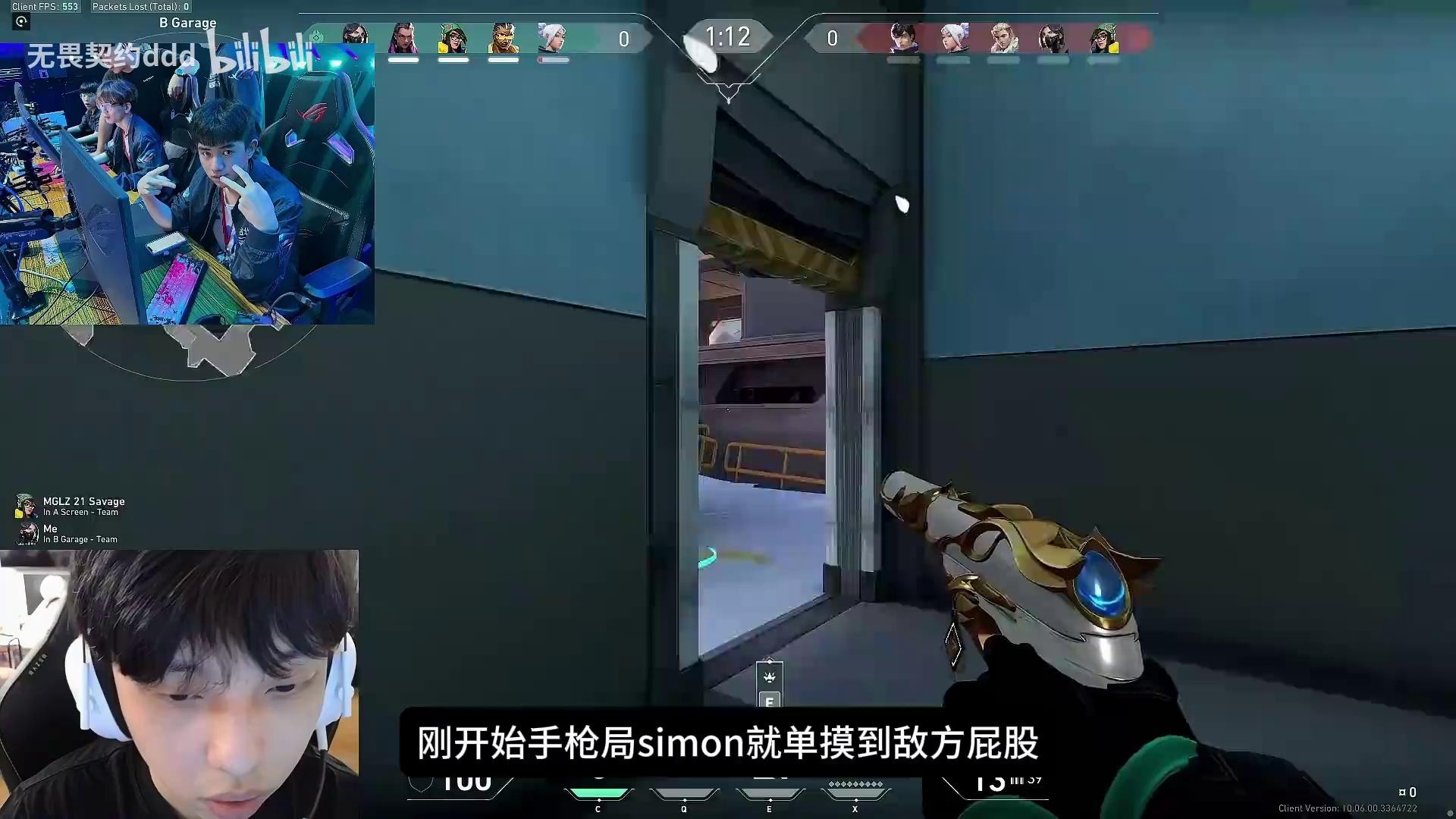 video-poster