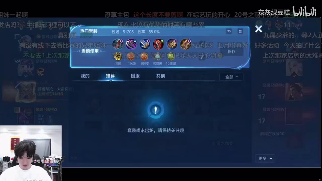 video-poster