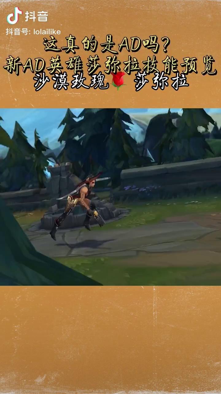 video-poster