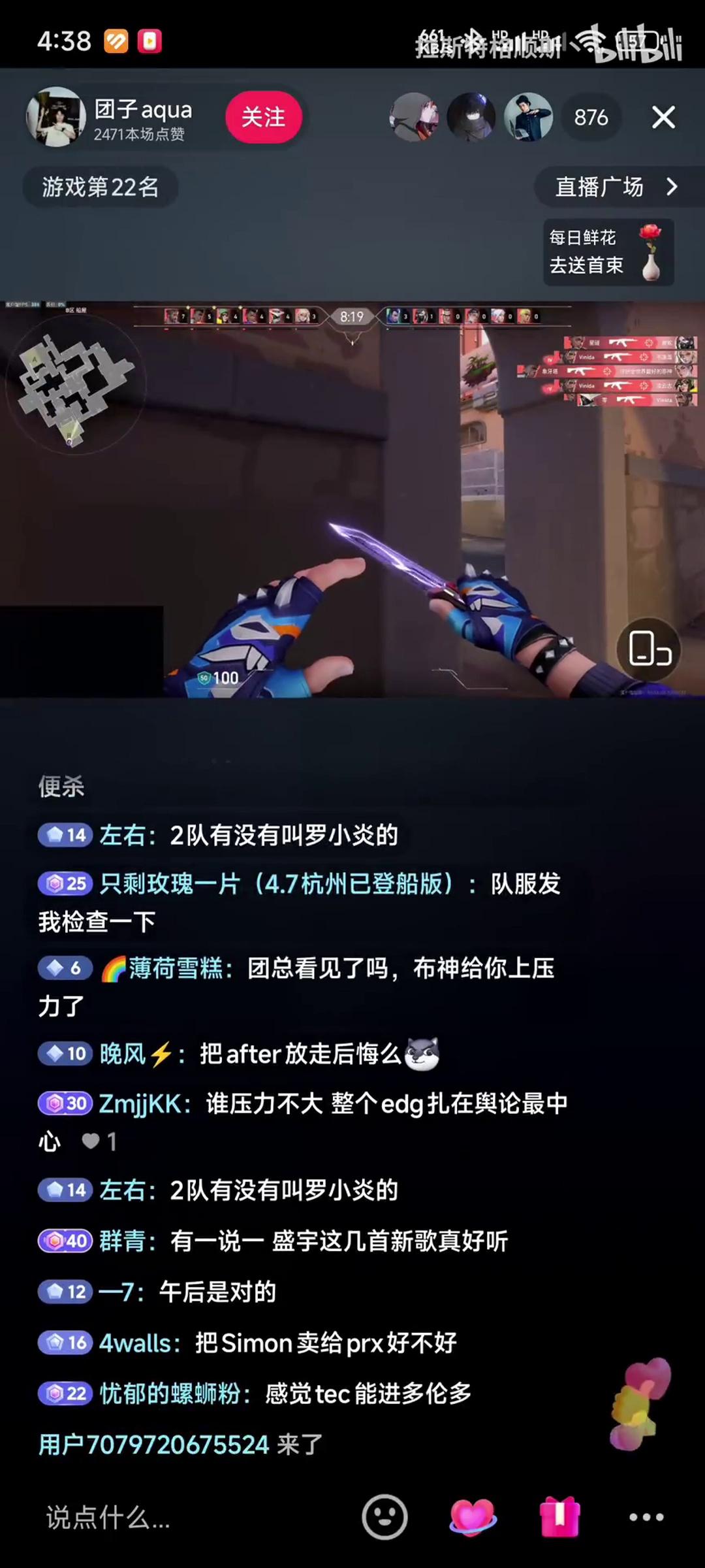 video-poster