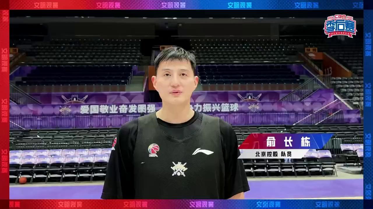 video-poster