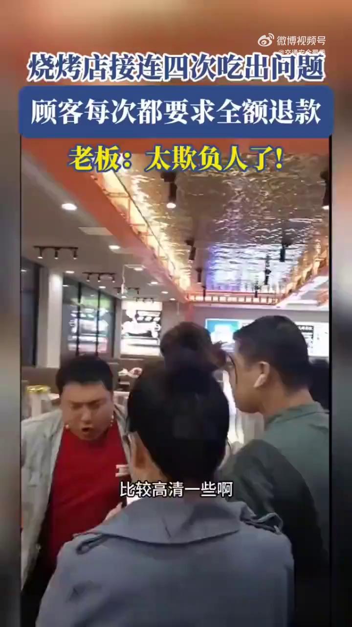 video-poster