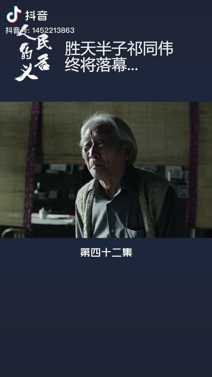 video-poster