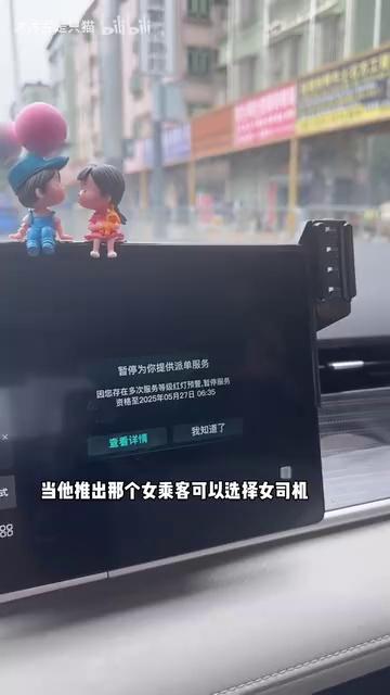 video-poster