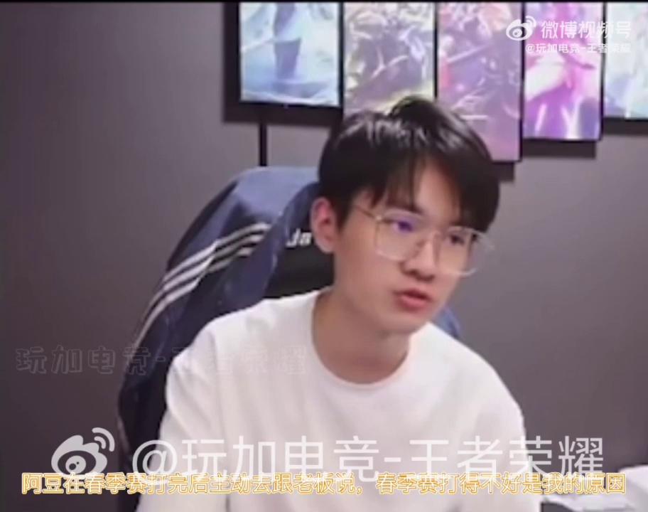 video-poster