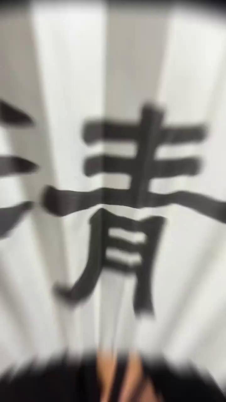 video-poster