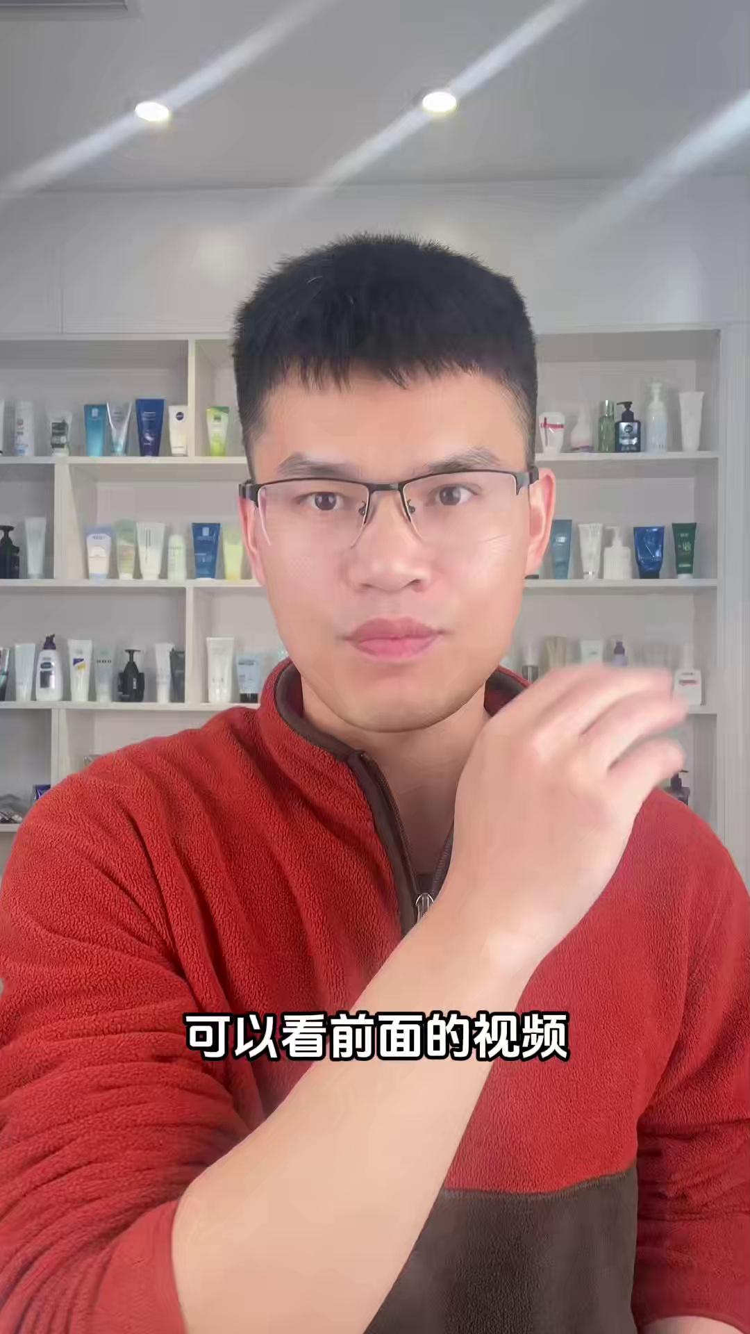 video-poster