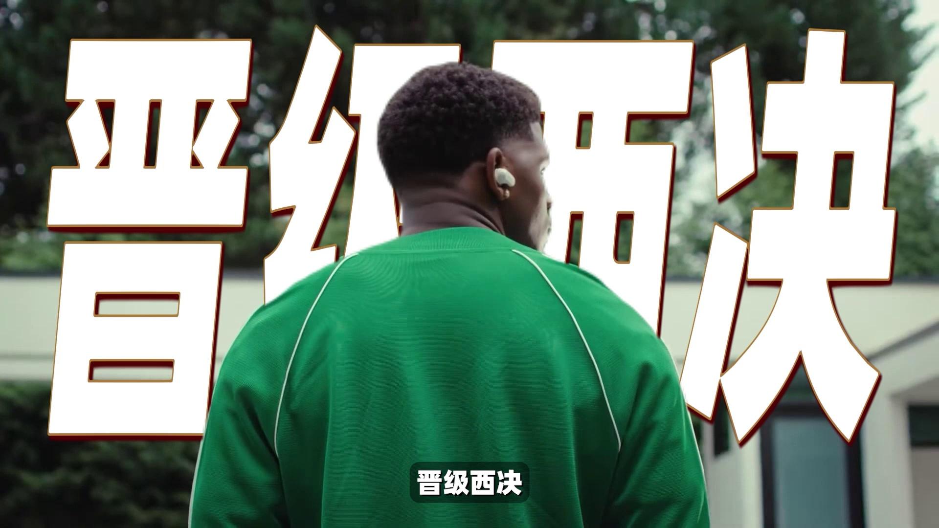 video-poster