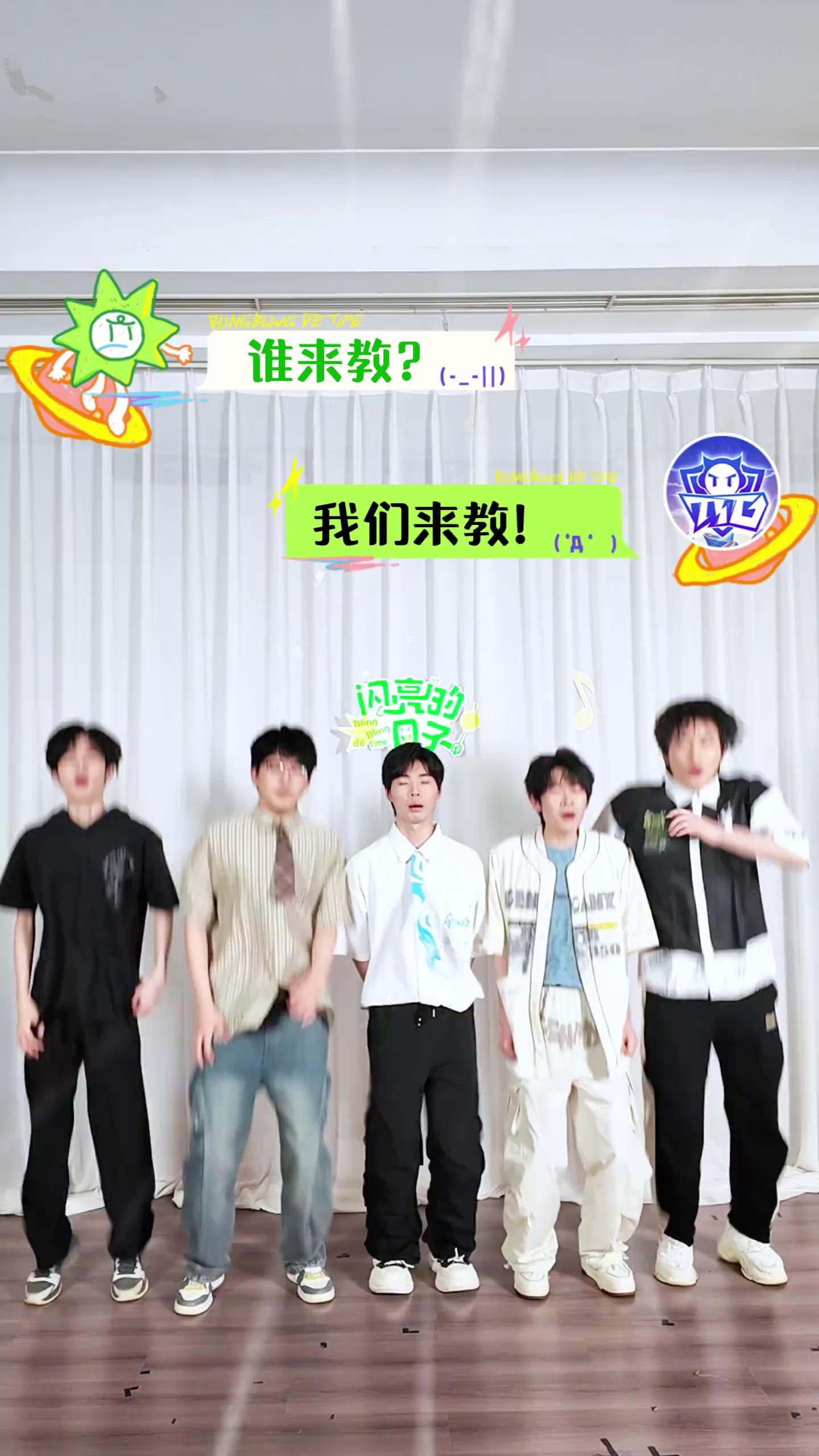 video-poster