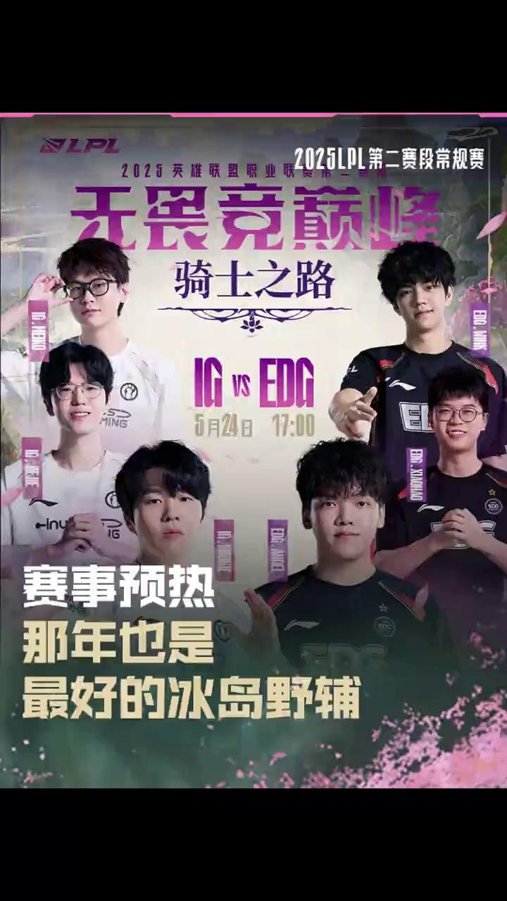 video-poster
