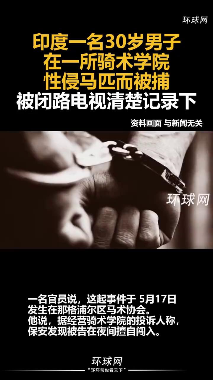 video-poster