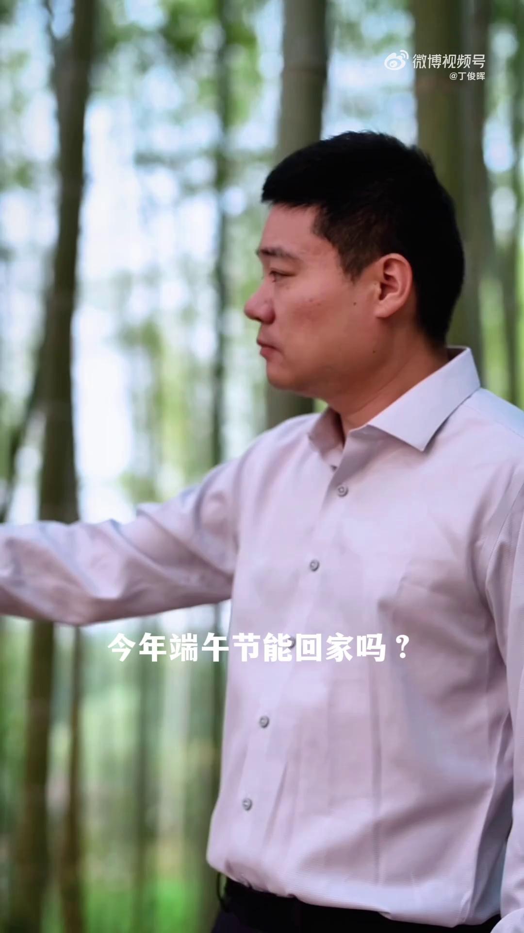 video-poster