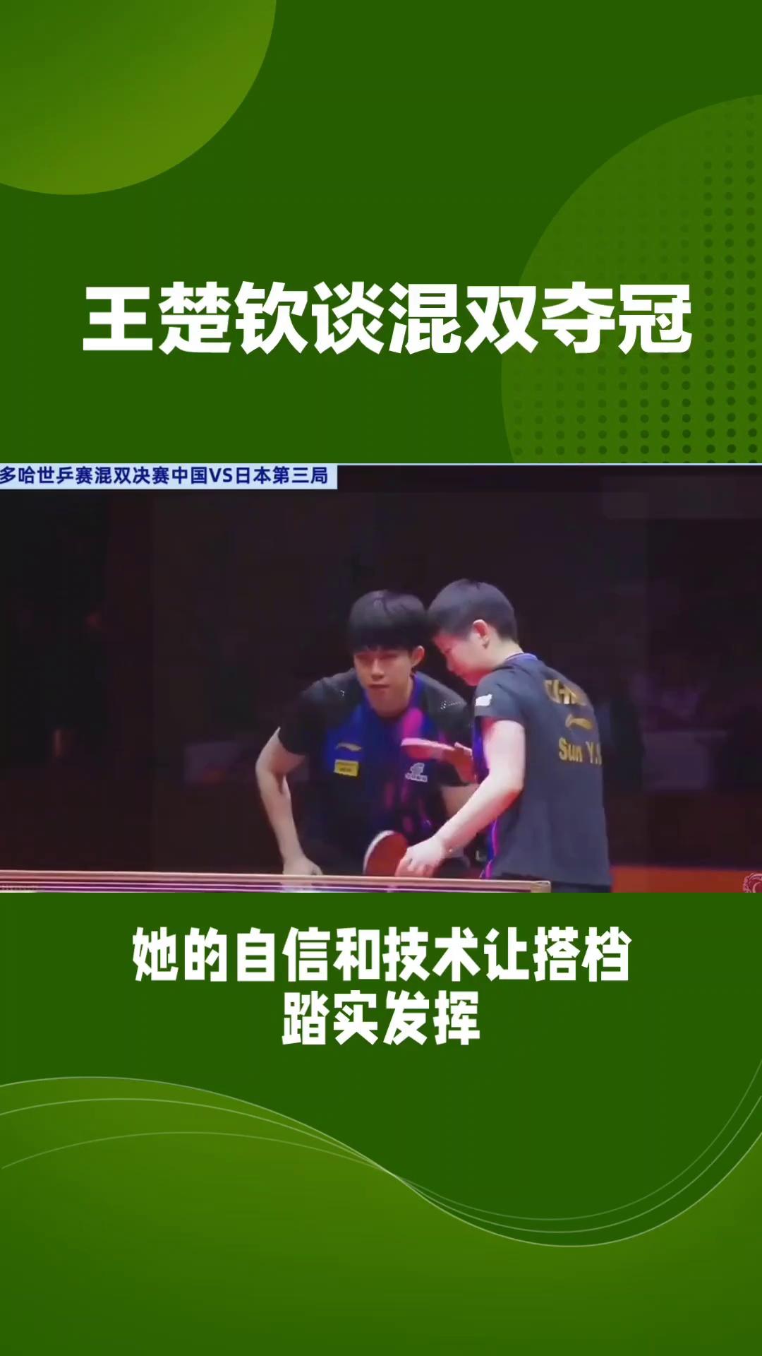 video-poster