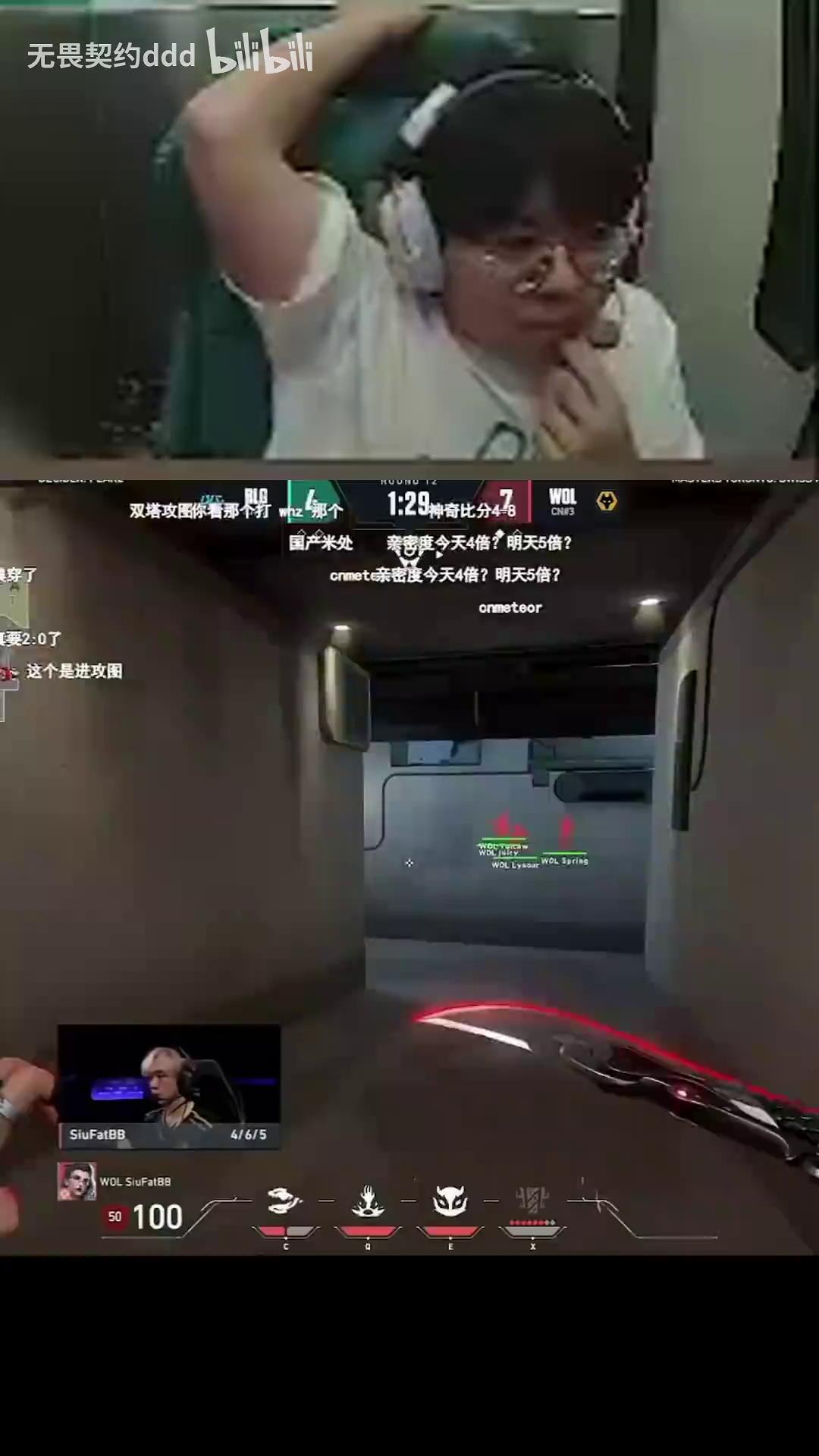 video-poster