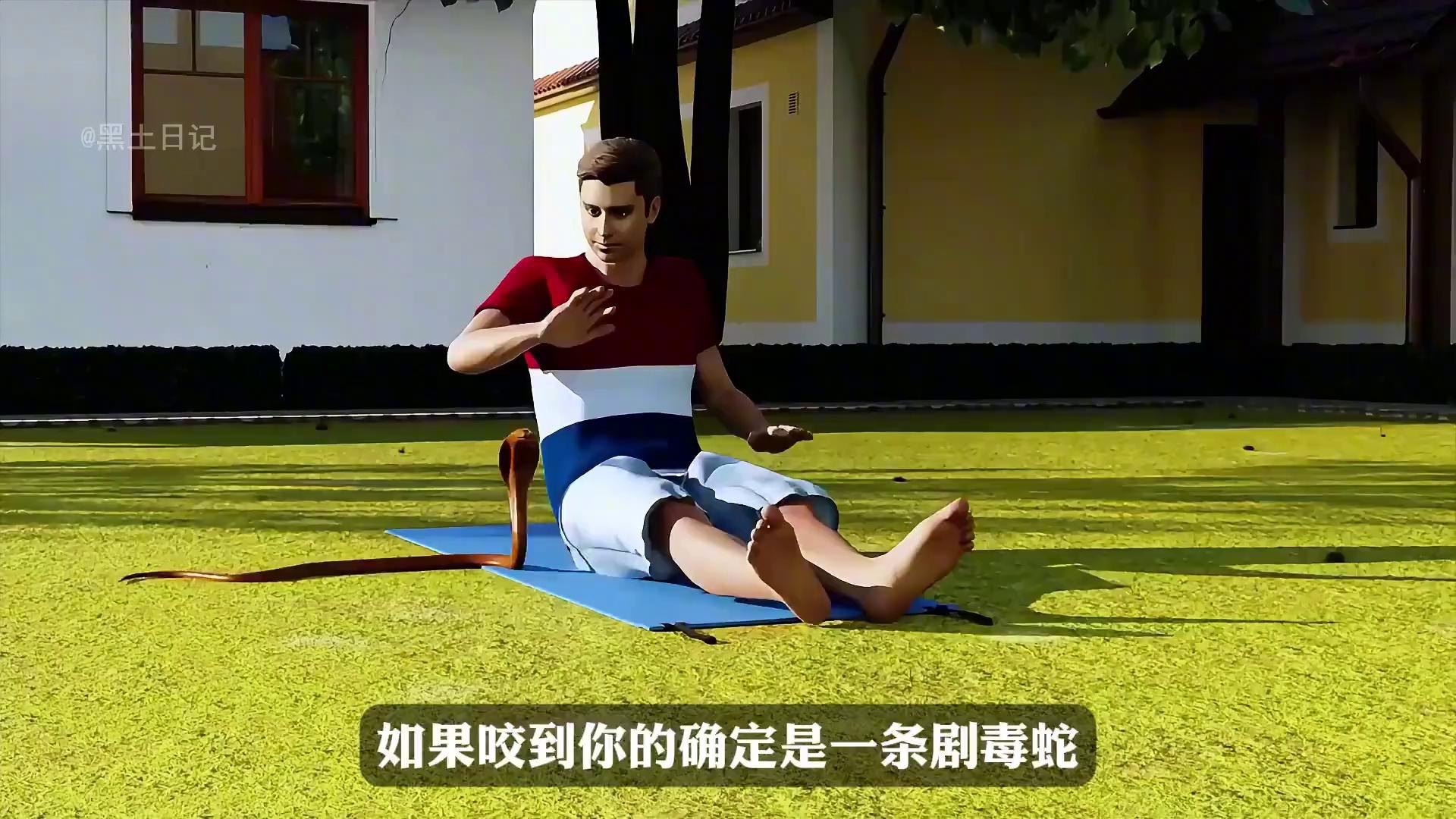 video-poster