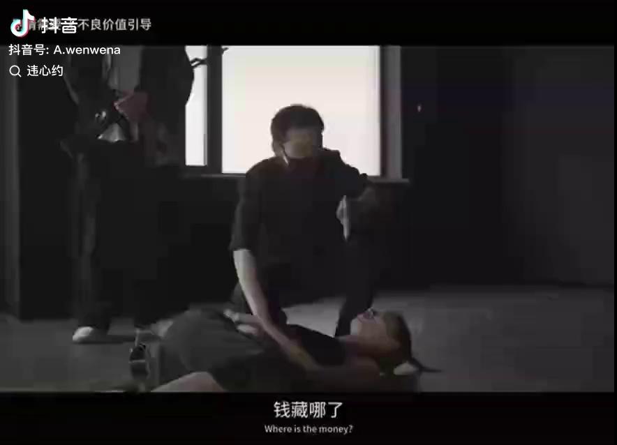 video-poster