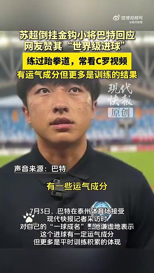 video-poster