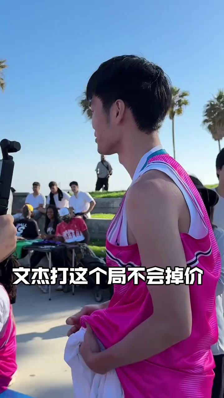 video-poster