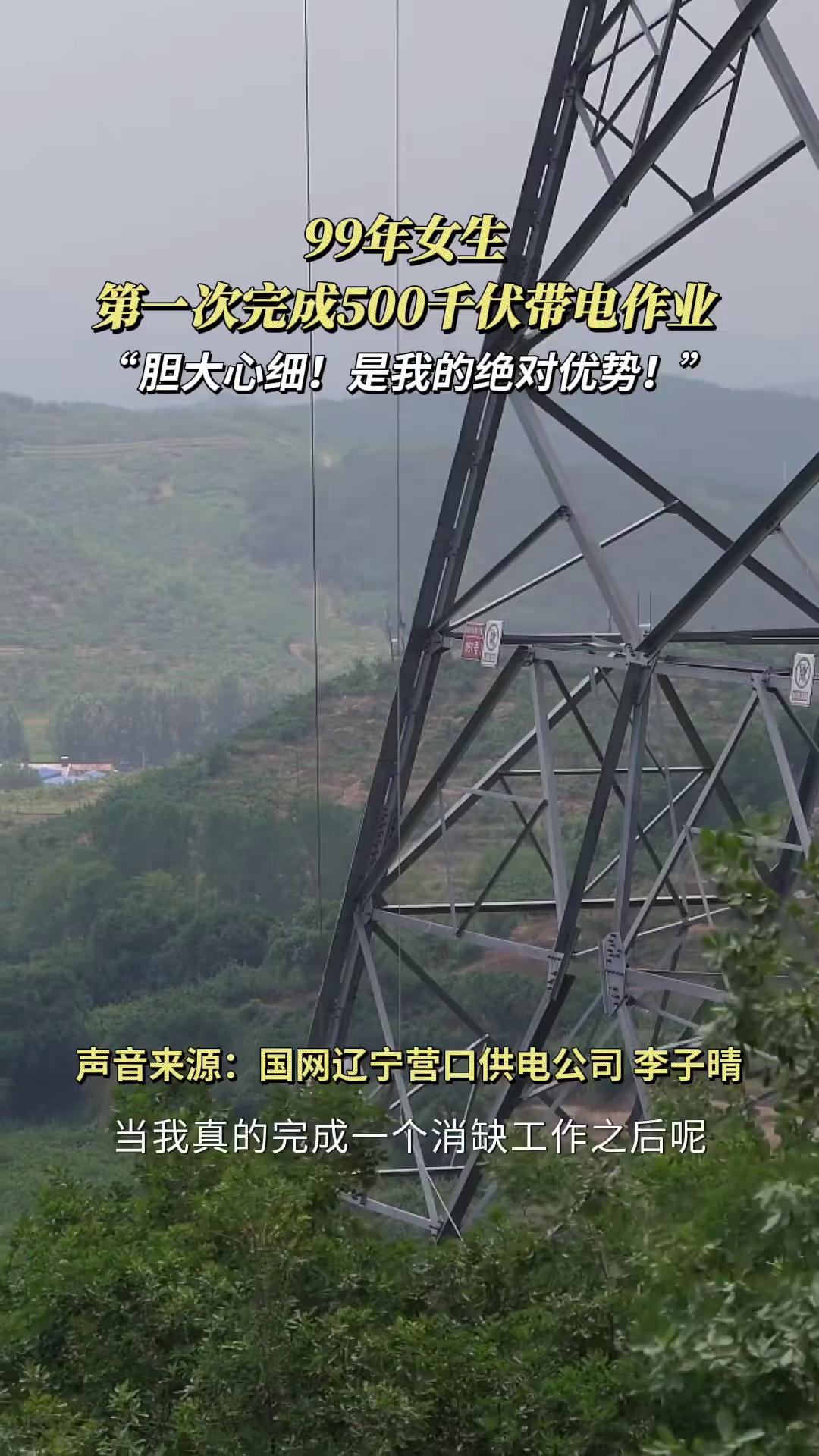 video-poster