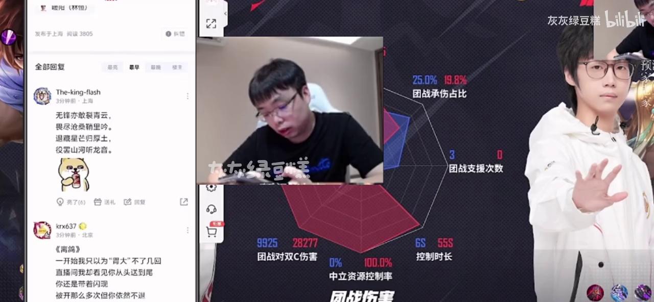 video-poster