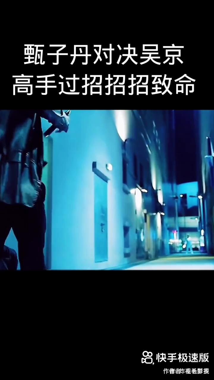 video-poster