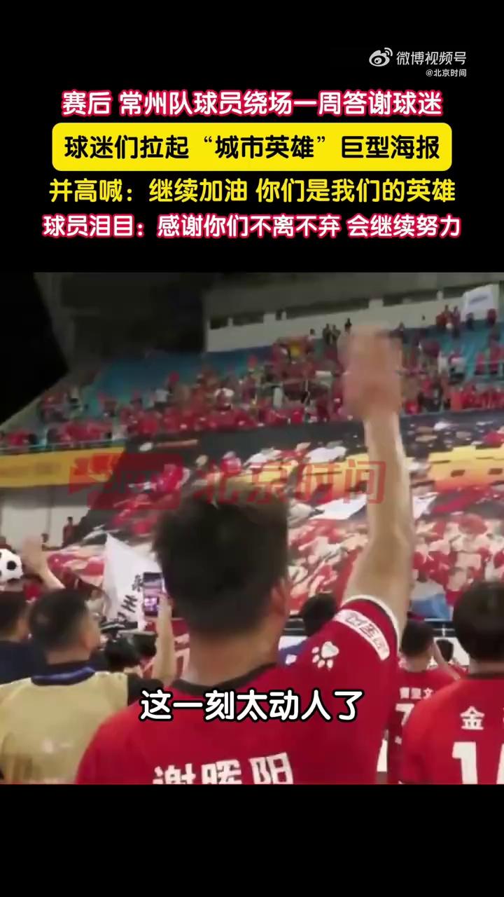 video-poster