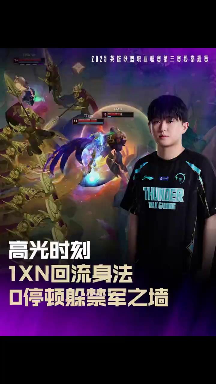 video-poster