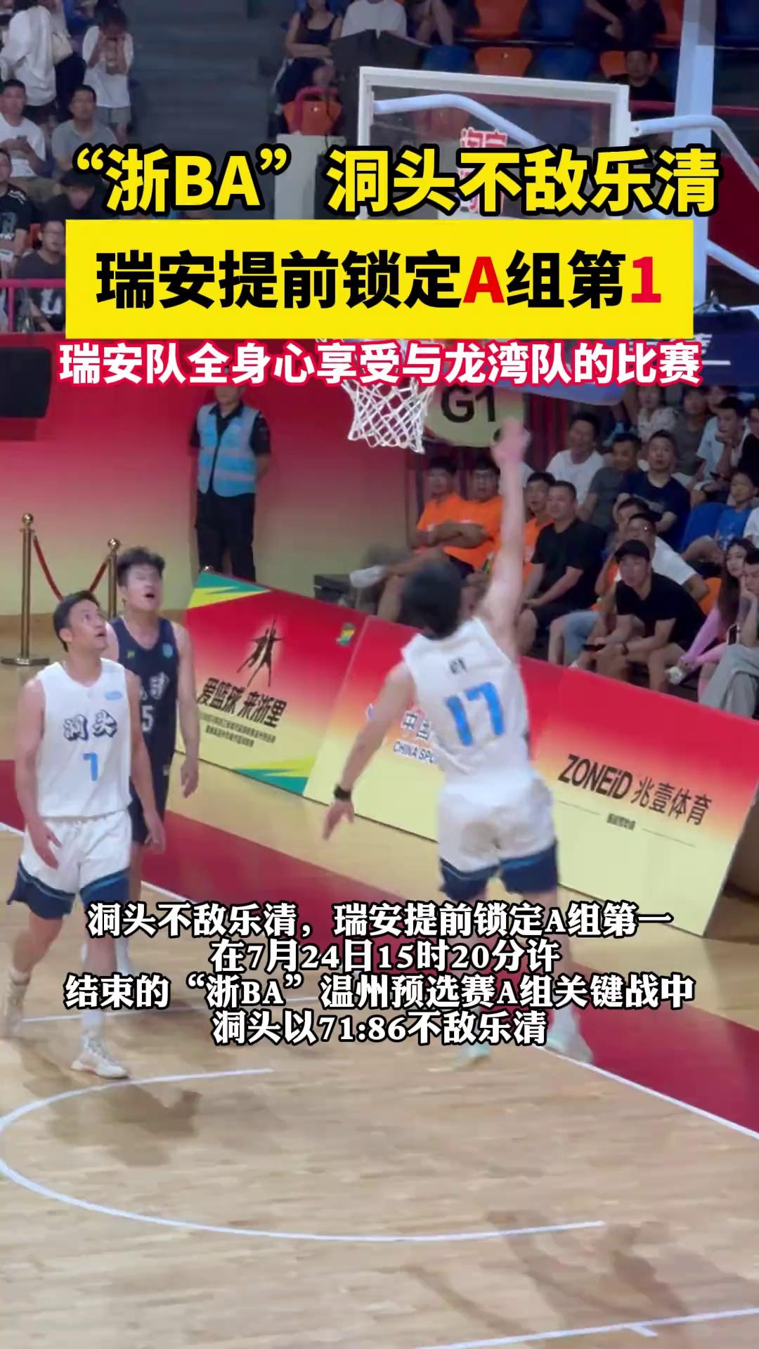 video-poster