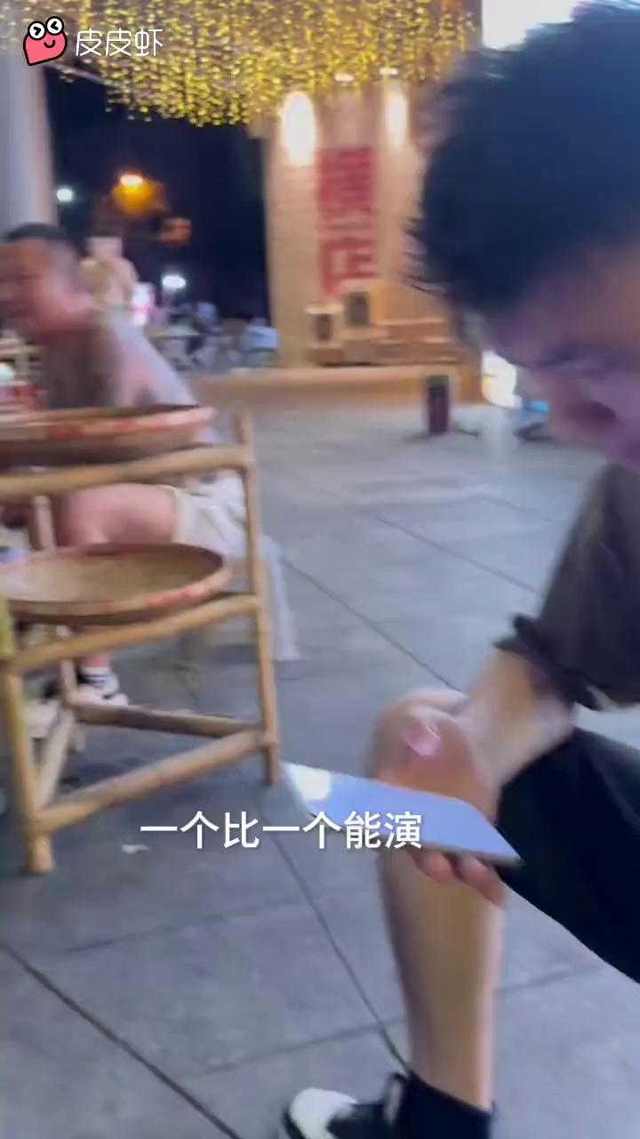 video-poster