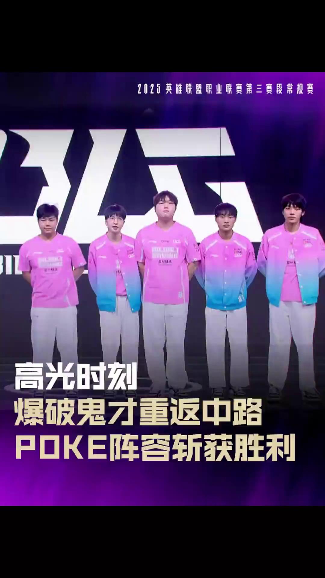 video-poster