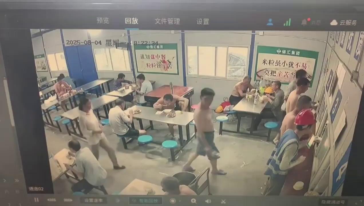video-poster