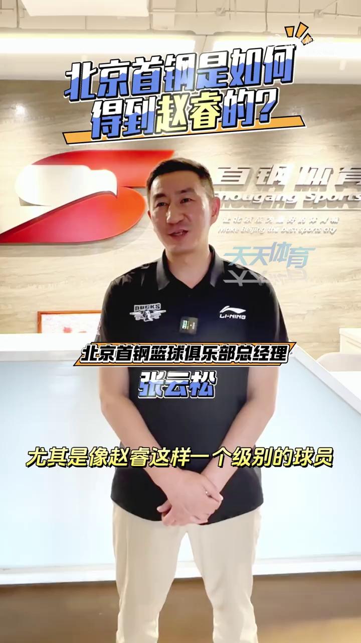 video-poster