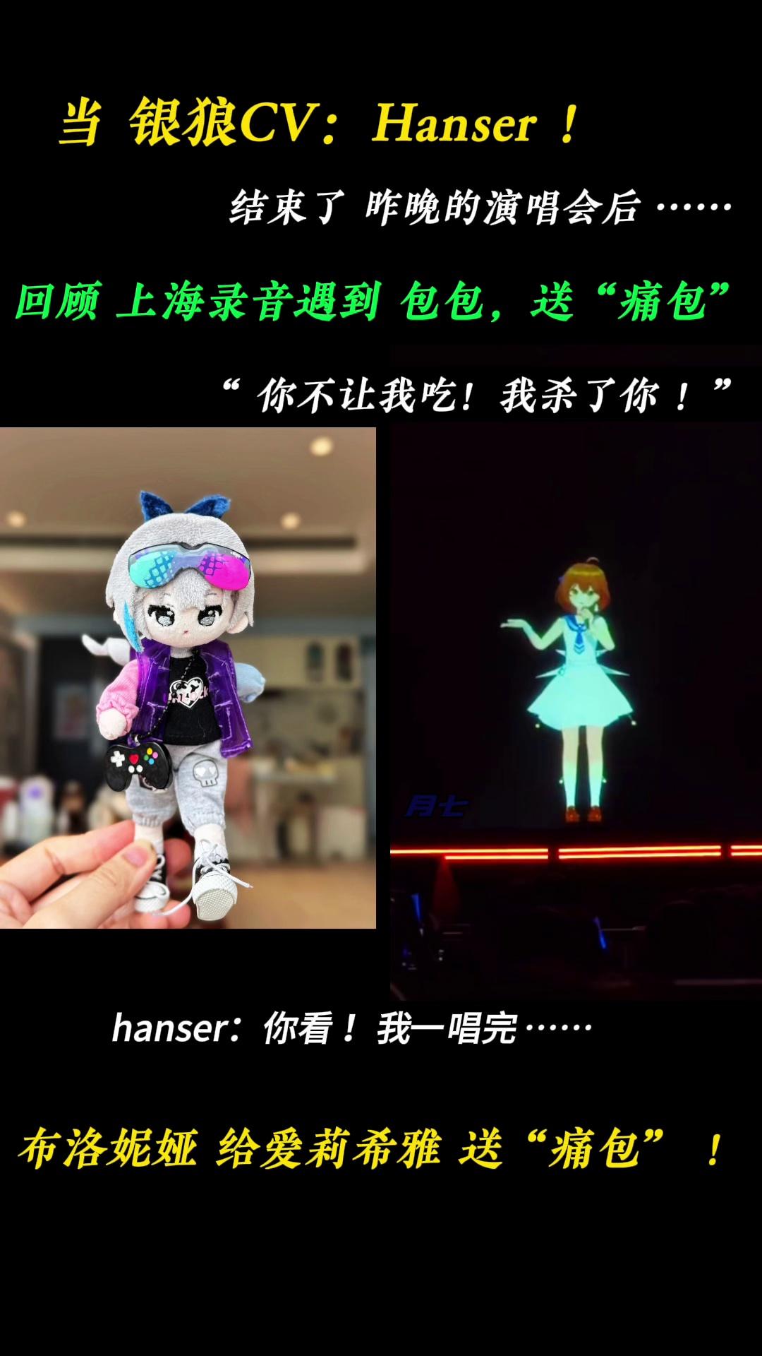 video-poster